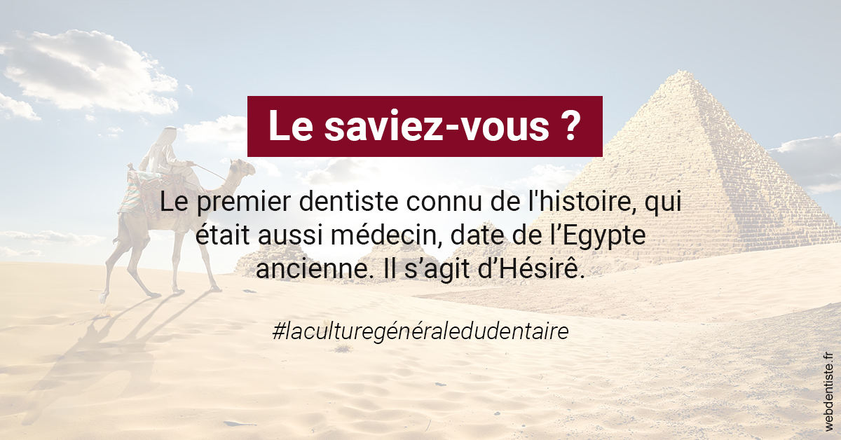 https://dr-deruelle-frederic.chirurgiens-dentistes.fr/Dentiste Egypte 2
